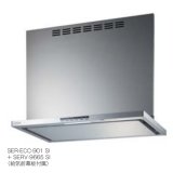 画像: 富士工業　SER-ECC-751 BK+SERV-7665 BK　換気扇 台所 レンジフード 間口 750mm ブラック (給気前幕板付属) [♪§]