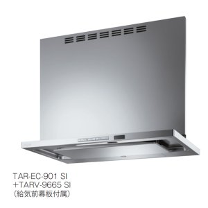 富士工業 TAR-EC-901 W 換気扇 台所 レンジフード 間口 900mm 富士工業 TAR-EC-901 W 換気扇 台所 レンジフード 間口 900mm