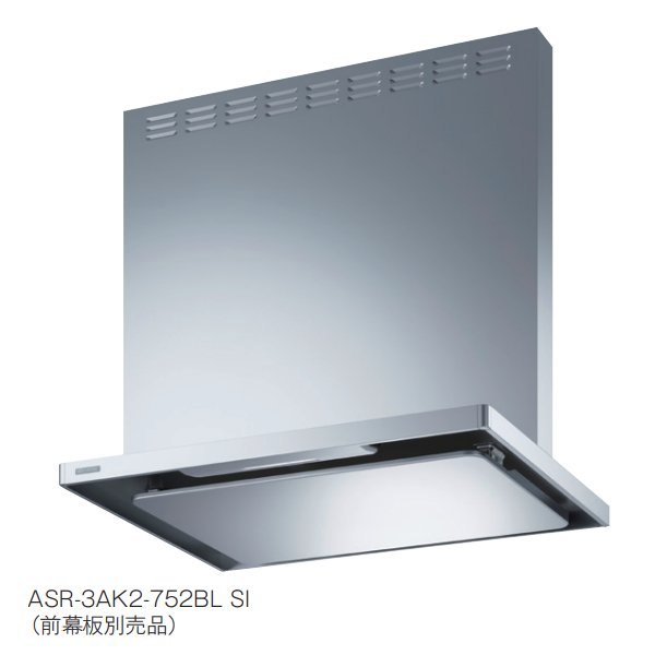 画像1: 富士工業　ASR-3AK2-752LBL SI　換気扇 台所 レンジフード 間口 750mm 排気方向左側 シルバーメタリック (前幕板別売品) [♪§] (1)