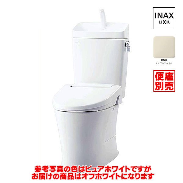 画像1: 【在庫あり】INAX/LIXIL 【BC-Z30H-DT-Z380H/BN8オフホワイト】 アメージュ便器 リトイレ 手洗付 一般地 便座別売  (BC-ZA10AH＋DT-ZA180AH後継品)[☆2] (1)