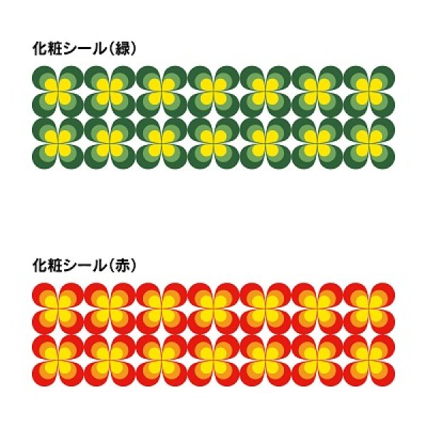 画像2: トイレ関連　カクダイ　208-200 昭和なペーパータオルボックス (2)