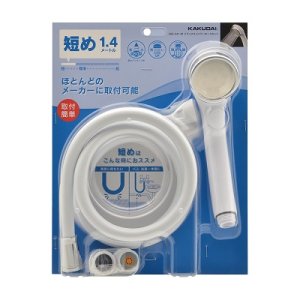 画像: 水栓金具　カクダイ　366-241-W リラックスシャワーホースセット