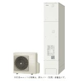 画像: 日立　BHP-FS46WH　エコキュートフルオート 薄型タンク 460L 一般地仕様 リモコン別売 [♪]