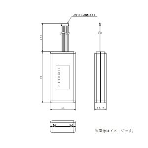 画像: 日立　BH-WLAN-W　エコキュート 関連部材 WLAN接続用アダプター(無線)