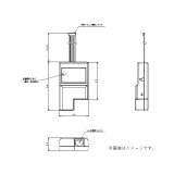 画像: 日立　BH-HEMS-W　エコキュート 関連部材 HEMS接続用アダプター(有線)