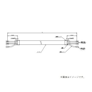 画像: 日立　BERC-15M2A　エコキュート 関連部材 2芯リモコンコード(シールド付) 15m