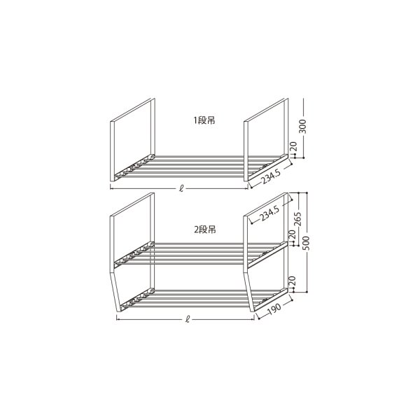 画像1: onedo/ワンド/旧マイセット 水切棚 1000X2段 各種器具 水切棚 2段吊 【本体同時購入のみ】 [♪] (1)