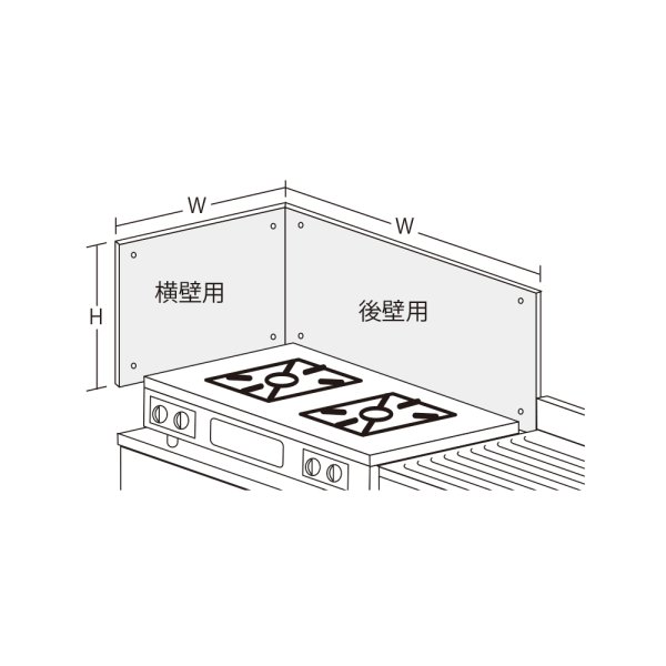 画像1: onedo/ワンド/旧マイセット 防熱板 後壁用 各種器具 防熱板 後壁用 【本体同時購入のみ】 [♪] (1)