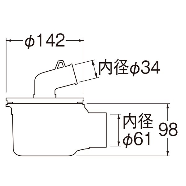 画像2: 洗面所 三栄水栓　H5555W-50　洗濯機排水トラップ H5410(K)S、H5412用 VP・VUパイプ兼用 (2)
