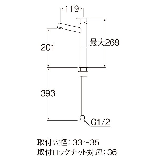 画像2: 水栓金具 三栄水栓　Y50750H-2T-MDP　立水栓 マットブラック (2)