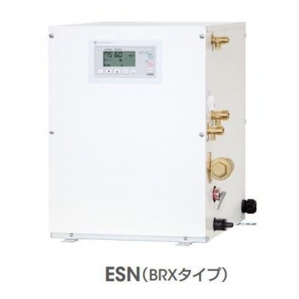 画像1: イトミック ESN06B(R/L)N111E0 小型電気温水器 ESNシリーズ 通常タイプ(30〜75℃) 単相100V 1.1kW 貯湯量6L 密閉式 操作部B ※受注生産品 [§] (1)