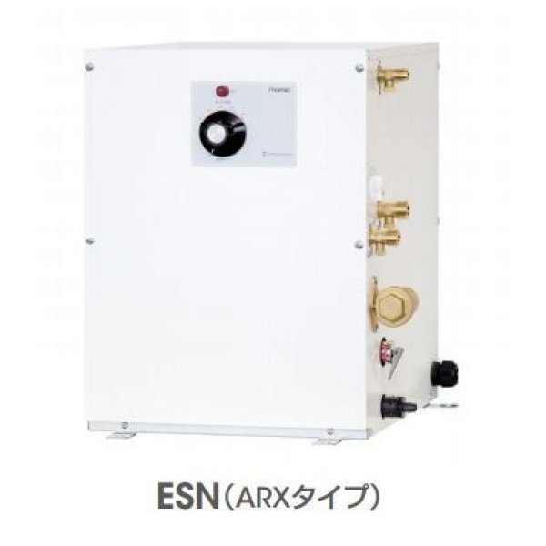 画像1: イトミック ESN06A(R/L)X111E0 小型電気温水器 ESNシリーズ 適温出湯タイプ(37℃) 単相100V 1.1kW 貯湯量6L 密閉式 操作部A ※受注生産品 [§] (1)