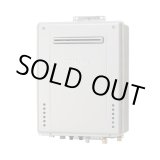 画像: [在庫あり] ノーリツ 【GT-C2072SAW BL 都市ガス 20A】 ガスふろ給湯器 設置フリー形 シンプル オート エコジョーズ 20号 屋外壁掛形 リモコン別売 ♭☆2