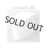 画像: [在庫あり] TOTO 【CES9720#NW1(CS921B＋TCF9720)】ホワイト ネオレスト AS2 ウォシュレット一体形便器 一般地 床排水 シートリモコン ☆2