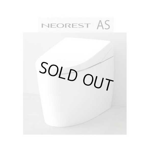 画像1: [在庫あり] TOTO 【CES9720F#NW1(CS921BF＋TCF9720)】ホワイト ネオレスト AS2 ウォシュレット一体形便器 一般地 床排水 リモデル対応 シートリモコン ☆2 (1)