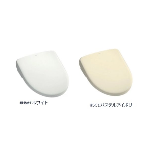 画像2: TOTO TCF5831AEY#NW1 ウォシュレット 便座 温水洗浄便座 アプリコットP 音姫付 便ふたなし オート便器洗浄 センサ―スイッチ AP2A ホワイト (2)