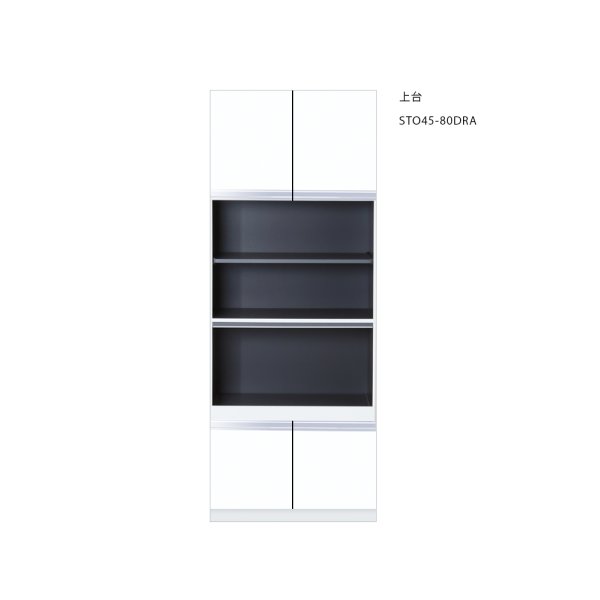 画像1: onedo/ワンド/旧マイセット STO45-80DRA-[SW] ホワイト STO型 壁面収納 トールユニット 上台 間口80cm 奥行45cm 受注生産品 [§♪] (1)