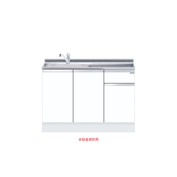 画像1: onedo/ワンド/旧マイセット KTD5-85-110DS-(左/右)-[SW] ホワイト KTD5型 ハイトップ 組合せ型流し台 トップ出し 一槽流し台 間口110cm 奥行55cm ♪ (1)