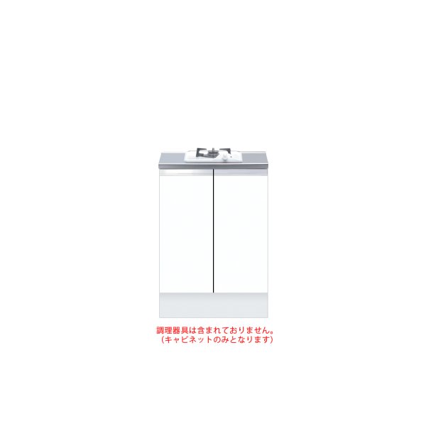 画像1: onedo/ワンド/旧マイセット KTD5-85-60GC1-[SW] ホワイト KTD5型 ハイトップ コンロキャビネット(1口) 間口60cm 奥行55cm [♪] (1)