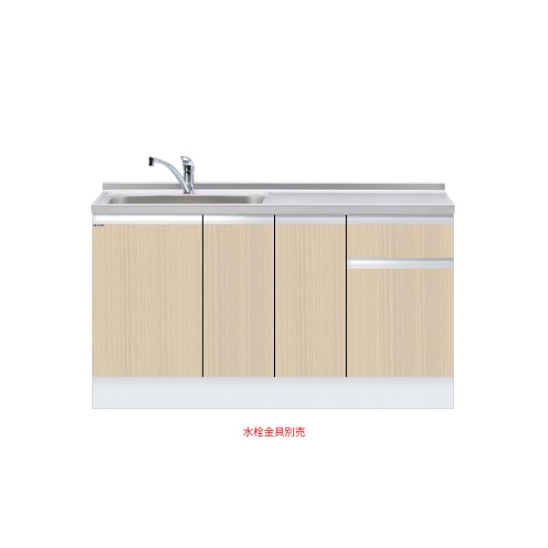 画像1: onedo/ワンド/旧マイセット KTD6-85-150DS-(左)-[LG] 木目 KTD6型 深型 組合せ型流し台 トップ出し 一槽流し台 間口150cm 奥行60cm 左 [♪] (1)