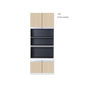 画像: onedo/ワンド/旧マイセット STO45-60DRA-[LG] 木目 STO型 壁面収納 トールユニット 上台 間口60cm 奥行45cm 受注生産品 [§♪]