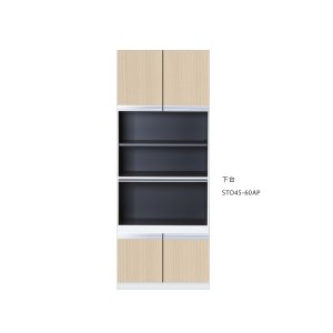 画像: onedo/ワンド/旧マイセット STO45-60AP-[LG] 木目 STO型 壁面収納 トールユニット レンジラック 下台 間口60cm 奥行45cm 受注生産品 [§♪]