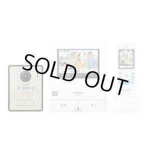 画像: [在庫あり]パナソニック VL-SWD505KF インターホン ワイヤレスモニター付テレビドアホン2-7タイプ 電源コード式 ☆♭