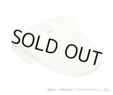 画像: [在庫あり] パナソニック　CH952SPF　トイレ 便座 温水洗浄便座 ビューティ・トワレ 脱臭有 パステルアイボリー (CH942SPFの後継品) ♭☆2