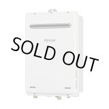 画像: [在庫あり] リンナイ [RUX-A1616W(A)-E プロパン用] ガス給湯専用機 停電モード対応タイプ 16号 屋外壁掛・PS設置型 リモコン別売 RUX-A1616W-E後継品 ♭☆2