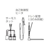 画像: リンナイ 【UOP-RHDH-2 23-2841】 ドレンヒータ 業務用ガス給湯器 部材