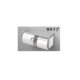 画像: トイレ関連 TOTO YH181 R/L スペア付紙巻器(棚付・スペア1個) 棚ステンレスタイプ