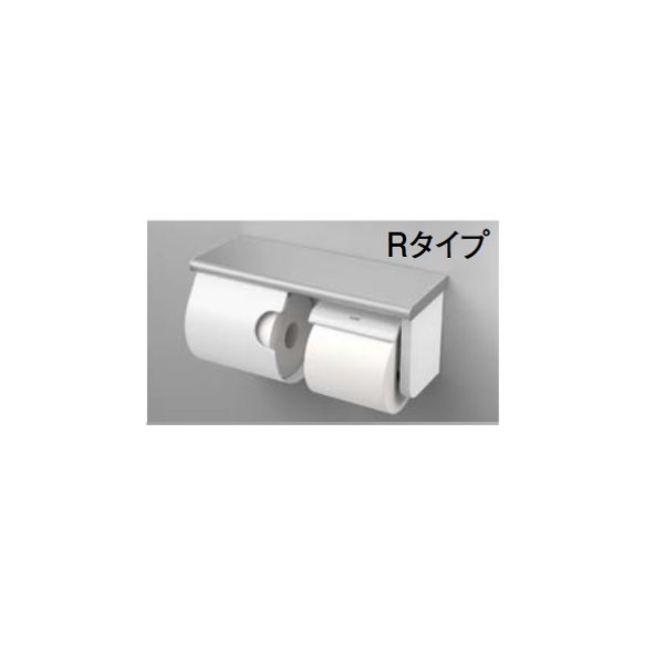 画像1: トイレ関連 TOTO YH181 R/L スペア付紙巻器(棚付・スペア1個) 棚ステンレスタイプ (1)