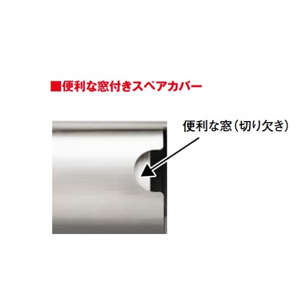 画像4: トイレ関連 TOTO YH181 R/L スペア付紙巻器(棚付・スペア1個) 棚ステンレスタイプ (4)