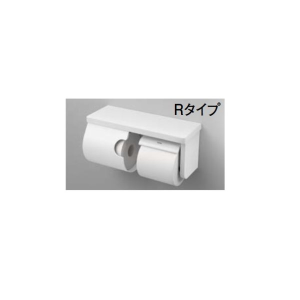 画像1: トイレ関連 TOTO YH171 R/L スペア付紙巻器(棚付・スペア1個) 樹脂タイプ (1)