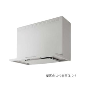 画像: クリナップ ZRS75ACH22FWZ レンジフード とってもクリンフード 本体のみ 間口75cm ホワイト 受注生産品 § ♪