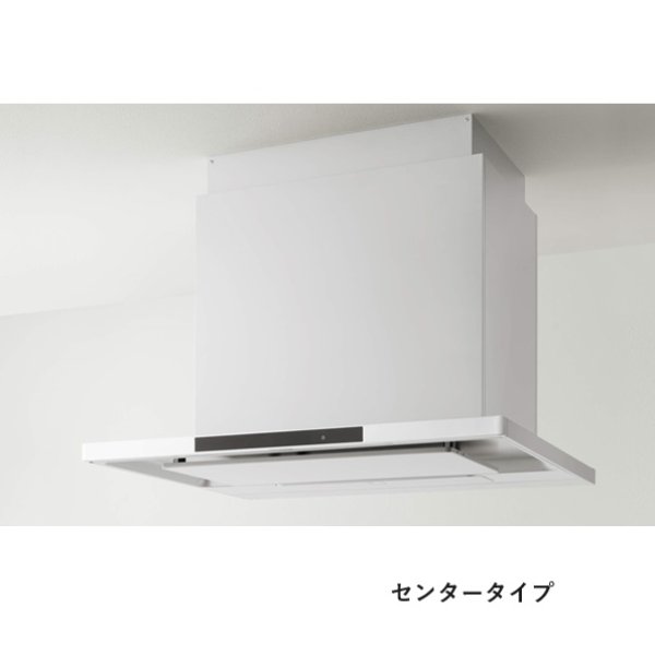 画像2: クリナップ ZRS90KCG22MWZ レンジフード 洗エールレンジフードサイドタイプ/センタータイプ 本体のみ 間口90cm ホワイト 受注生産品 § ♪ (2)