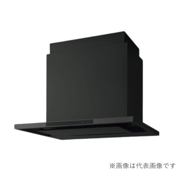 画像1: クリナップ ZRS90KCG22MTZ レンジフード 洗エールレンジフードサイドタイプ/センタータイプ 本体のみ 間口90cm マットブラック 受注生産品 § ♪ (1)