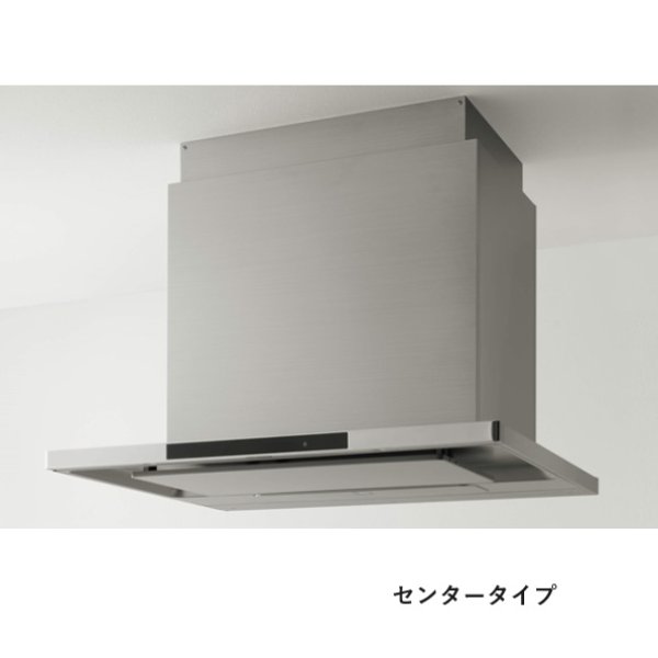 画像2: クリナップ ZRS90KCG22MUZ レンジフード 洗エールレンジフードサイドタイプ/センタータイプ 本体のみ 間口90cm ステンレス 受注生産品 § ♪ (2)