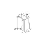 画像: リンナイ [WOP-M201-HM(600)SS 26-0458]据置架台 ガス給湯器 部材