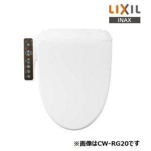 画像: [在庫あり] INAX/LIXIL CW-RG10/BW1 シャワートイレ RGシリーズ 脱臭無し基本タイプ ピュアホワイト ☆2 ♭