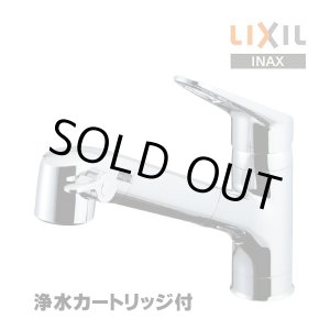 画像: [在庫あり] INAX/LIXIL JF-AB466SYXA(JW) 水栓金具 浄水器内蔵型シングルレバー混合水栓 オールインワンSタイプ ☆2