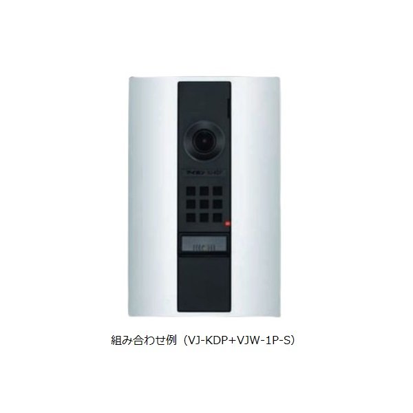 画像2: アイホン VJW-1P-S セキュリティ対応テレビドアホン 玄関子機用パネル 1個用スイッチボックス用 (2)