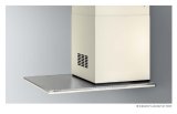 画像: 富士工業/FUJIOH [SVVAH-951VR/L S] 換気扇 レンジフード アリアフィーナ サイドヴィヴィアナ 横壁取付タイプ ステンレス ※受注生産品 ♪§