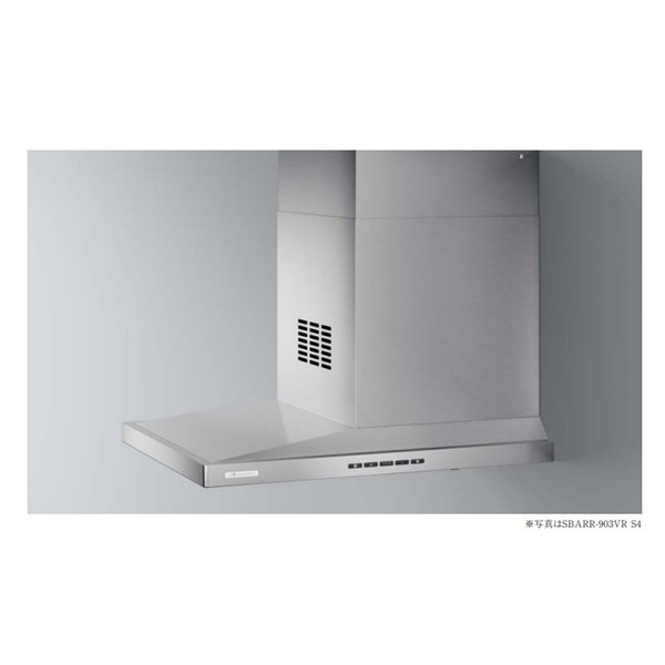 画像1: 富士工業/FUJIOH [SBARR-903VR/L TW/TBK] 換気扇 レンジフード アリアフィーナ サイドバルケッタ R モデル 横壁取付タイプ ※受注生産品 ♪§ (1)