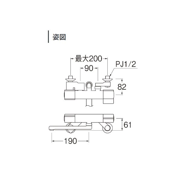 画像2: 三栄水栓 SK18CK-M6L19 混合栓 サーモシャワー混合栓(FBミスト) (2)
