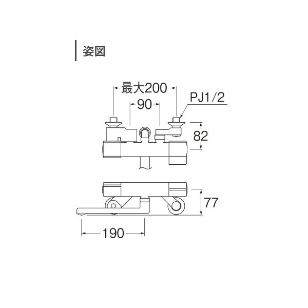 画像2: 三栄水栓 SK18CT6 混合栓 サーモシャワー混合栓(FBストップ) (2)