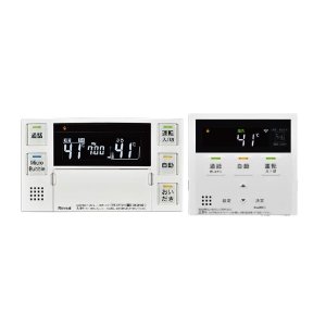 画像: リンナイ [MBC-MB272VC 26-1438] マイクロバブルバスユニット 専用リモコン 浴室・台所リモコンセット