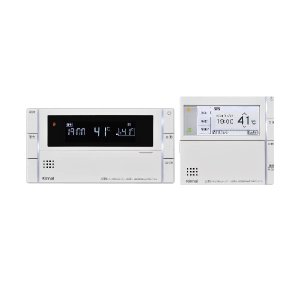 画像: リンナイ [MBC-340VF 26-1633] インターホン機能なし 浴室・台所リモコンセット