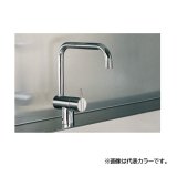 画像: セラトレーディング VLKV1CDX-17 ボラ キッチン用湯水混合栓 ブラック 受注生産品 §♪