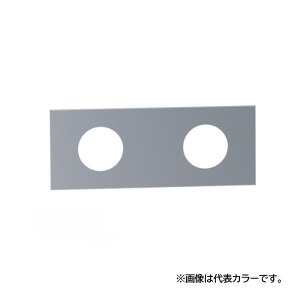 画像: セラトレーディング VL002R-17 ボラ 台座 ブラック 受注生産品 §♪
